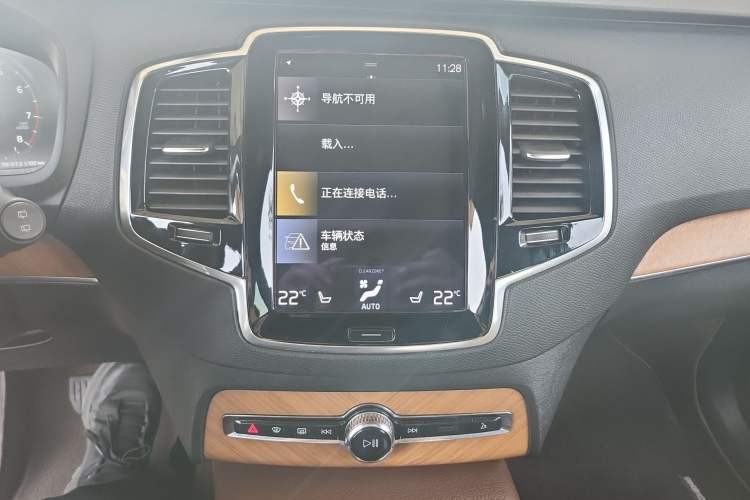 Used Volvo XC90 2021 B6 Zhiyi Luxury Edition 7-Seater Audio And AC Panel