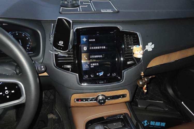 Used Volvo XC90 2021 B6 Zhiyi Luxury Edition 7-Seater Audio And AC Panel