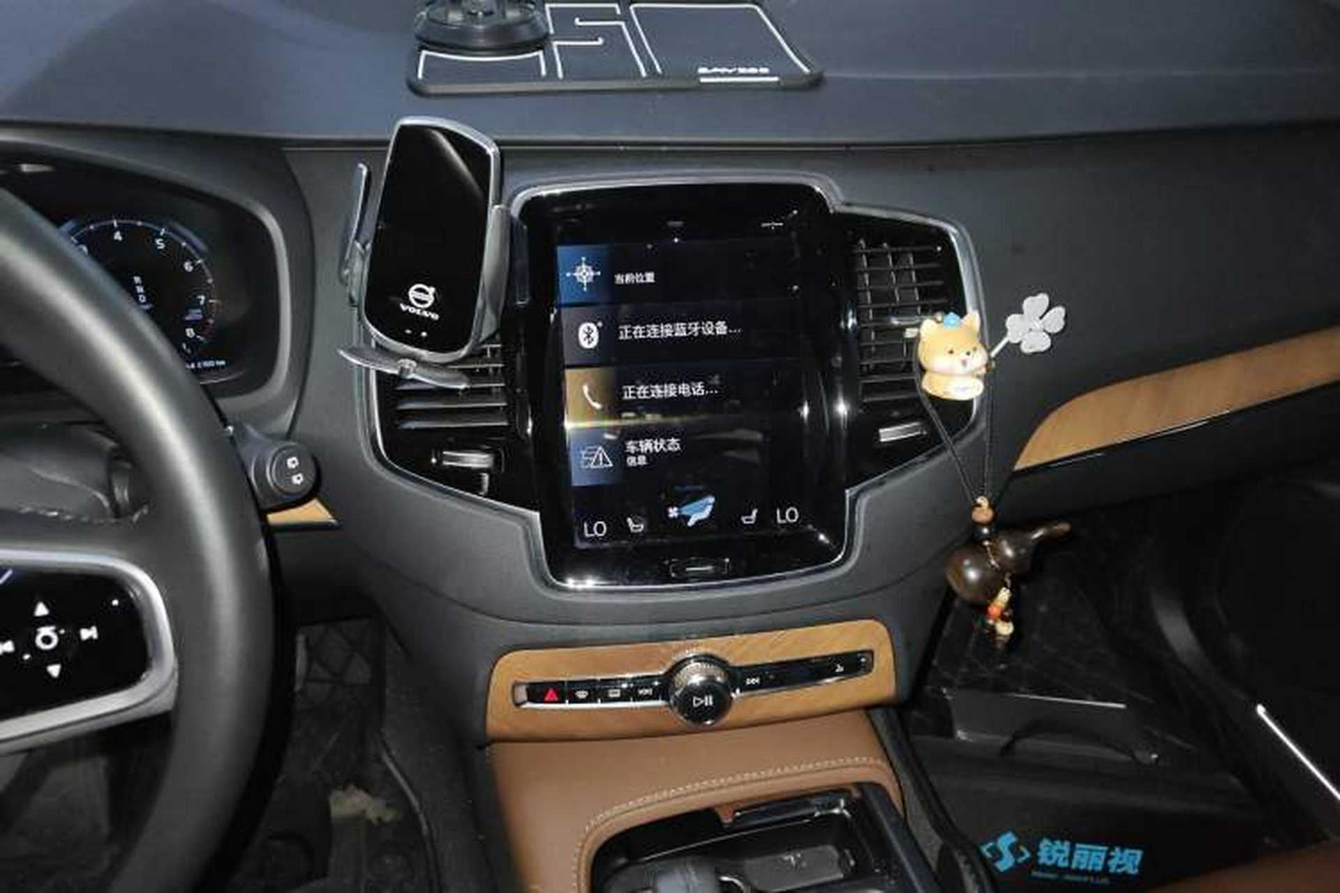 Used Volvo XC90 2021 B6 Zhiyi Luxury Edition 7-Seater Audio And AC Panel