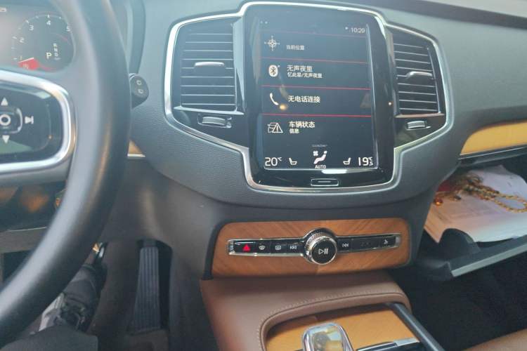 Used Volvo XC90 2021 B6 Zhiyi Luxury Edition 7-Seater Audio And AC Panel