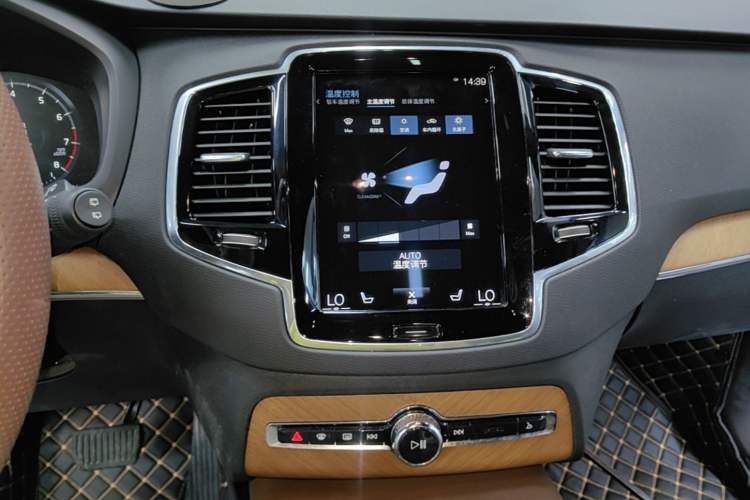 Used Volvo XC90 2021 B6 Zhiyi Luxury Edition 7-Seater Audio And AC Panel