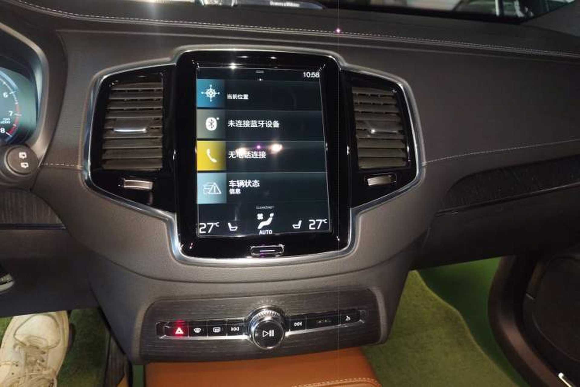 Used Volvo XC90 2021 B6 Luxury Smart Edition 7-Seater Audio And AC Panel