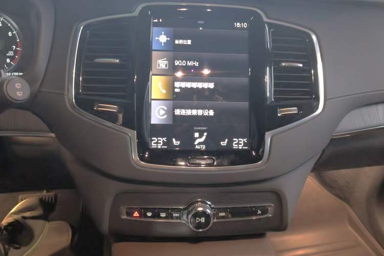 Used Volvo XC90 2021 B6 Luxury Smart Edition 7-Seater Audio And AC Panel