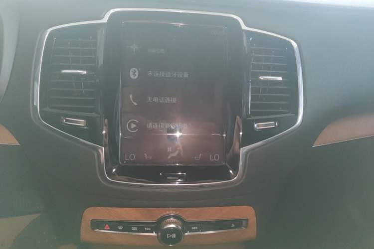 Used Volvo XC90 2021 B6 Zhiyi Luxury Edition 7-Seater Audio And AC Panel