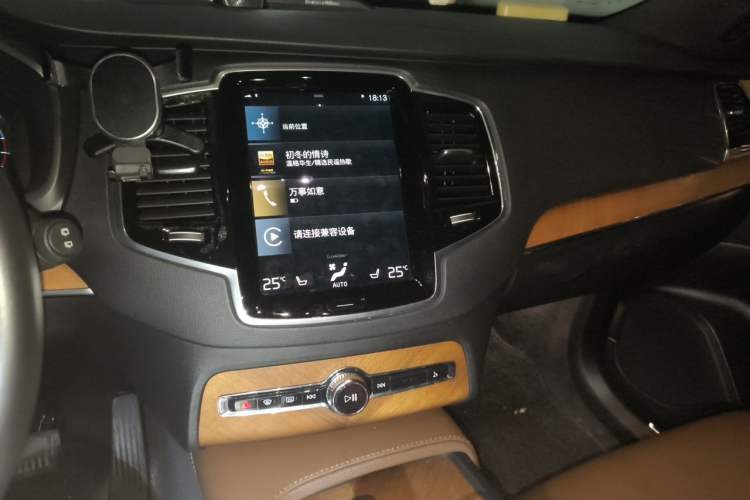 Used Volvo XC90 2021 B6 Zhiyi Luxury Edition 7-Seater Audio And AC Panel
