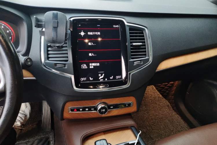 Used Volvo XC90 2021 B5 SmartDrive Luxury Edition 5-seater Audio And AC Panel