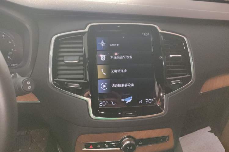 Used Volvo XC90 2021 B6 Zhiyi Luxury Edition 7-Seater Audio And AC Panel