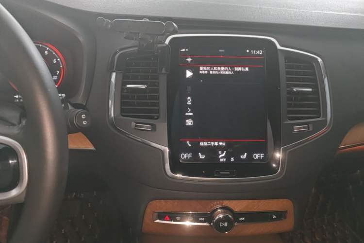 Used Volvo XC90 2021 B5 SmartDrive Luxury Edition 7 Seats Audio And AC Panel