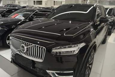 Used Volvo XC90 2021 B5 SmartDrive Luxury Edition 7 Seats