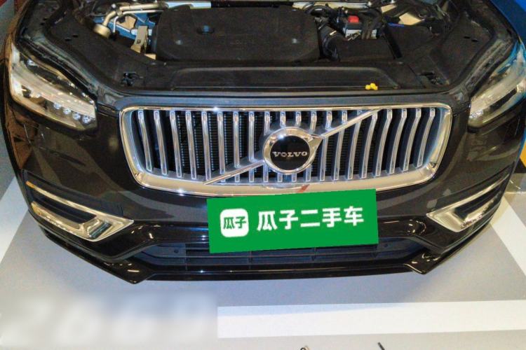 Used Volvo XC90 2021 B6 Zhiyi Luxury Edition 7-Seater Engine Bay