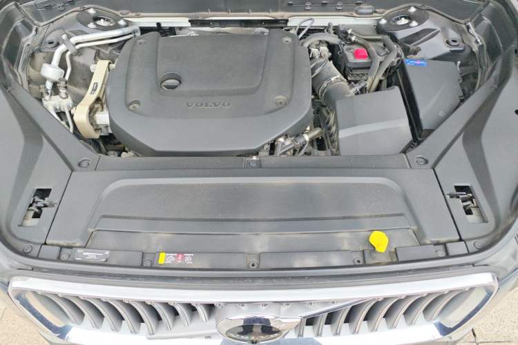 Used Volvo XC90 2021 B6 Luxury Smart Edition 7-Seater Engine Bay