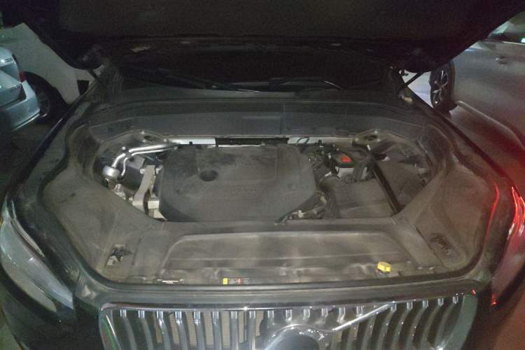 Used Volvo XC90 2021 B6 Zhiyi Luxury Edition 7-Seater Engine Bay