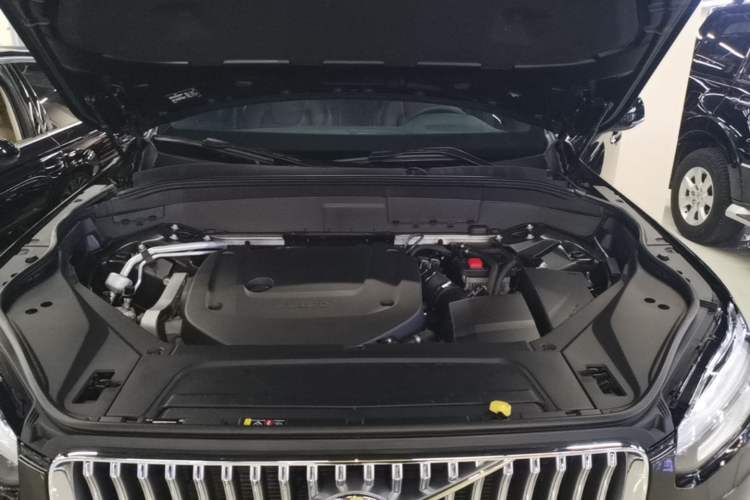 Used Volvo XC90 2021 B6 Zhiyi Luxury Edition 7-Seater Engine Bay