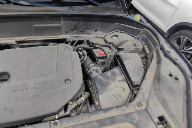 Used Volvo XC90 2021 B6 Luxury Smart Edition 7-Seater Engine Bay Left
