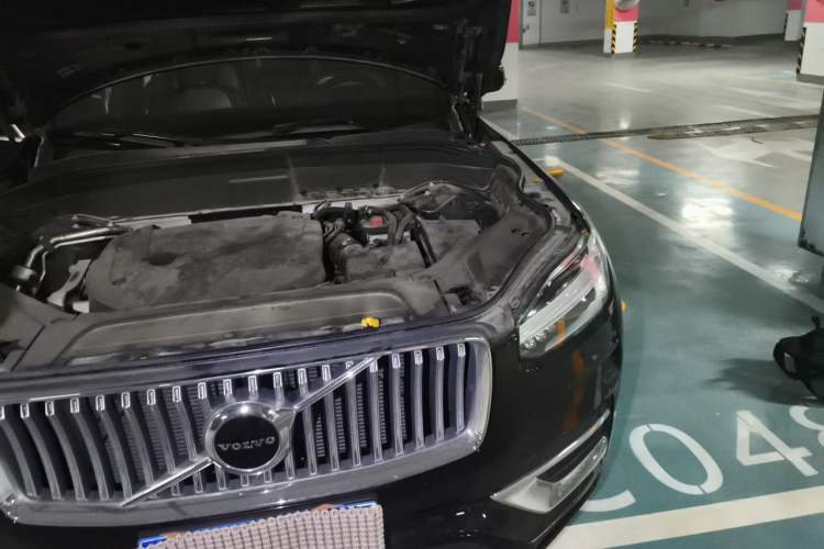 Used Volvo XC90 2021 B6 Zhiyi Luxury Edition 7-Seater Engine Bay Left