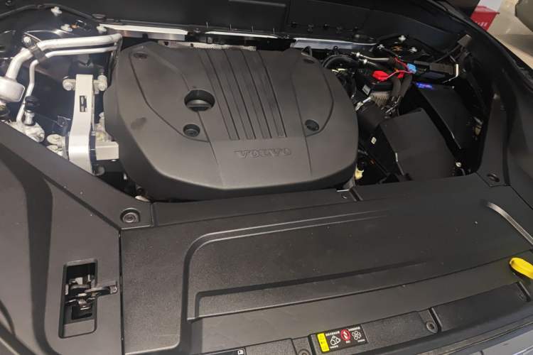 Used Volvo XC90 2021 B5 SmartDrive Luxury Edition 7 Seats Engine Bay