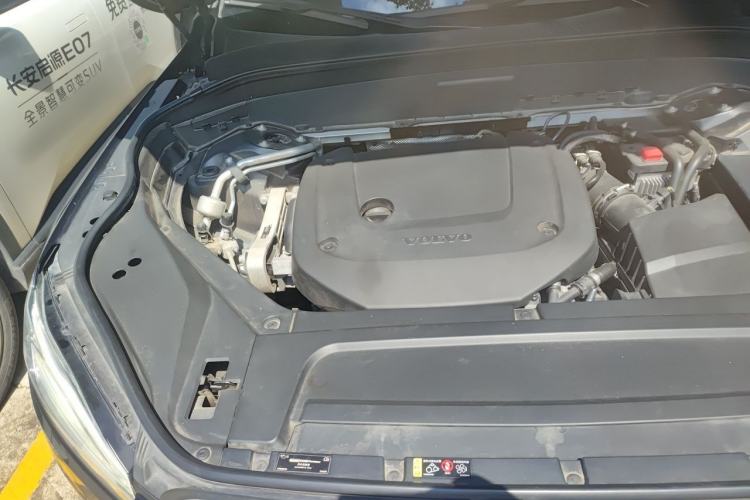Used Volvo XC90 2021 B6 Zhiyi Luxury Edition 7-Seater Engine Bay Right