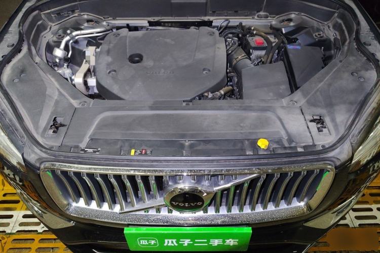 Used Volvo XC90 2021 B6 Zhiyi Luxury Edition 7-Seater Engine Bay
