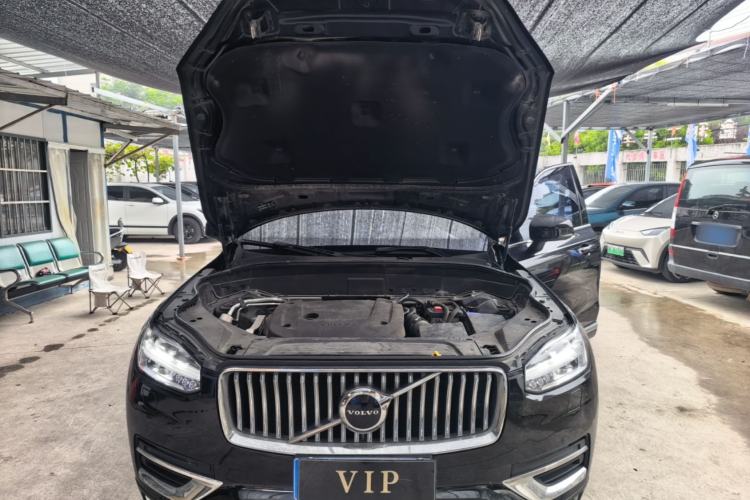 Used Volvo XC90 2021 B6 Zhiyi Luxury Edition 7-Seater Engine Bay