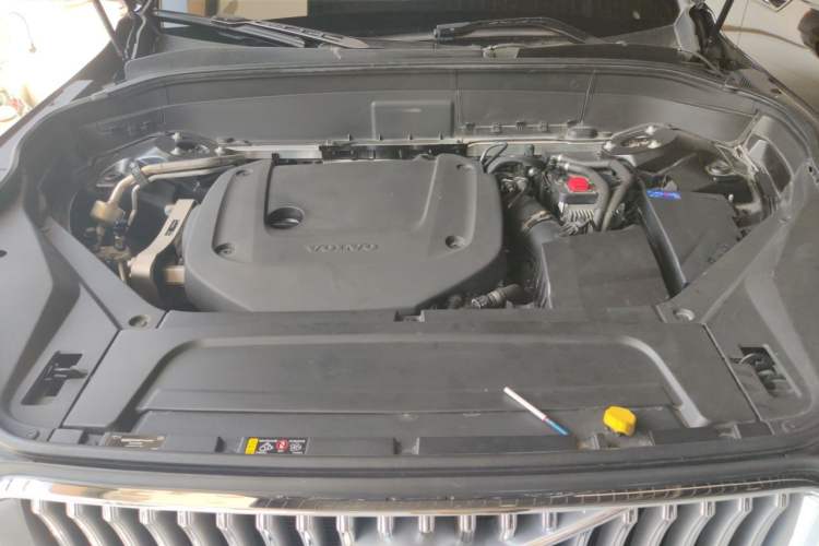 Used Volvo XC90 2021 B6 Zhiyi Luxury Edition 7-Seater Engine Bay