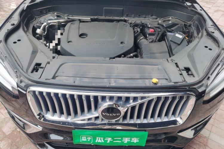 Used Volvo XC90 2021 B6 Zhiyi Luxury Edition 7-Seater Engine Bay