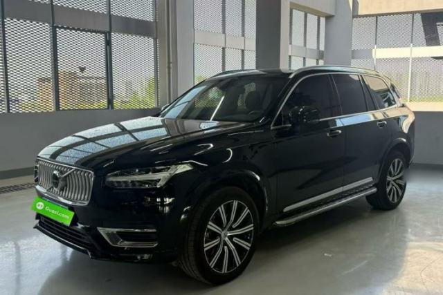 Used Volvo XC90 2021 B5 SmartDrive Luxury Edition 7 Seats