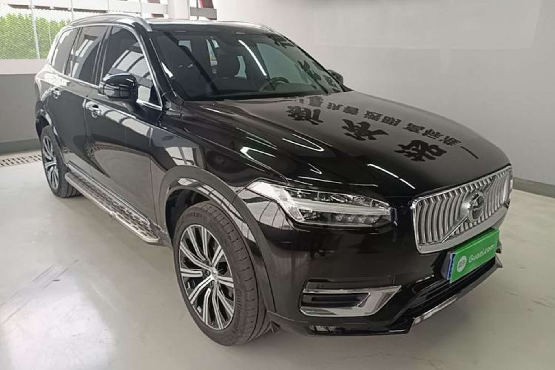 Used Volvo XC90 2021 B5 SmartDrive Luxury Edition 7 Seats Exterior 1