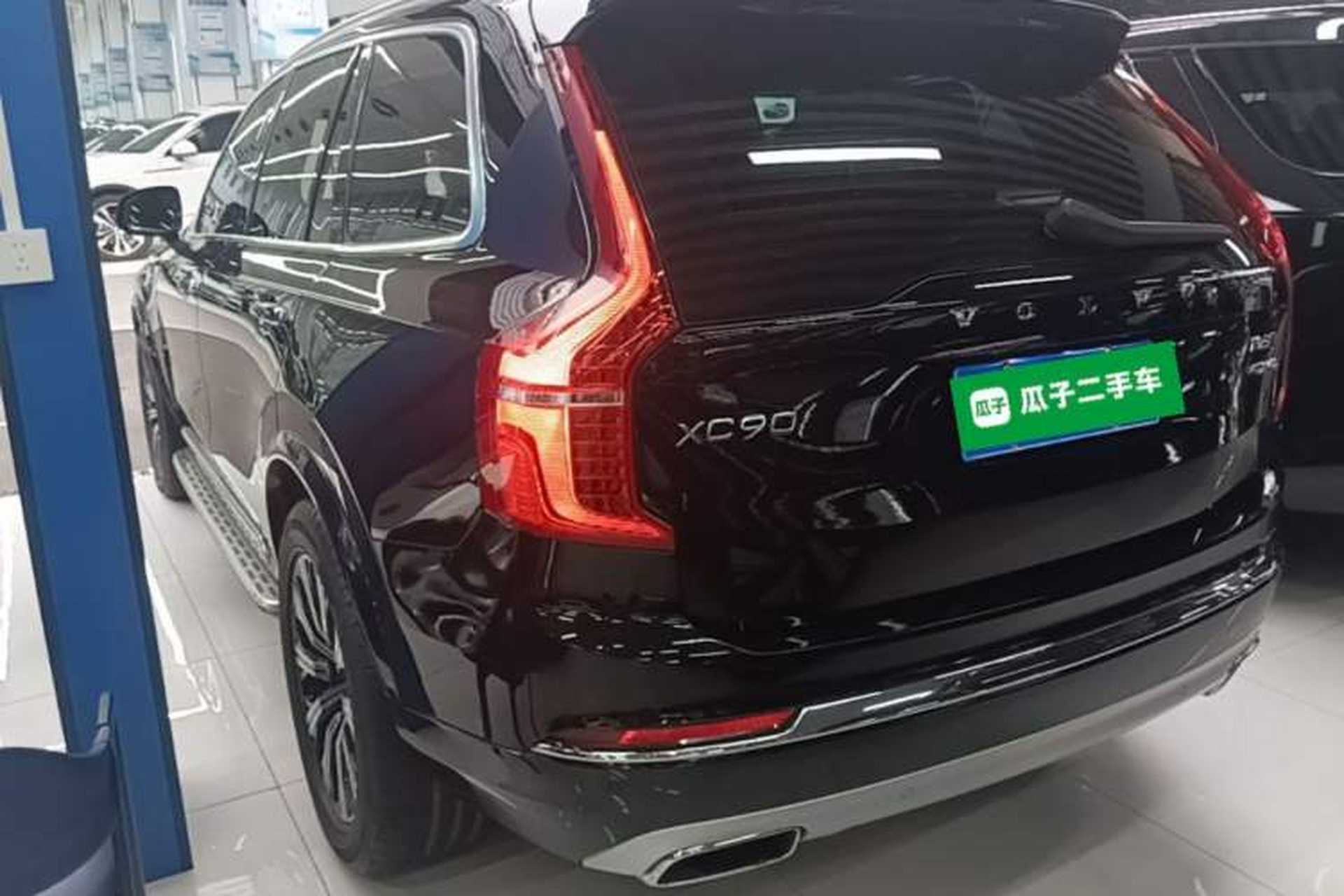 Used Volvo XC90 2021 B6 Zhiyi Luxury Edition 7-Seater Exterior 2