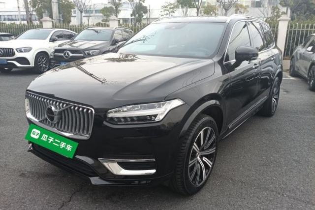Used Volvo XC90 2021 B6 Luxury Smart Edition 7-Seater