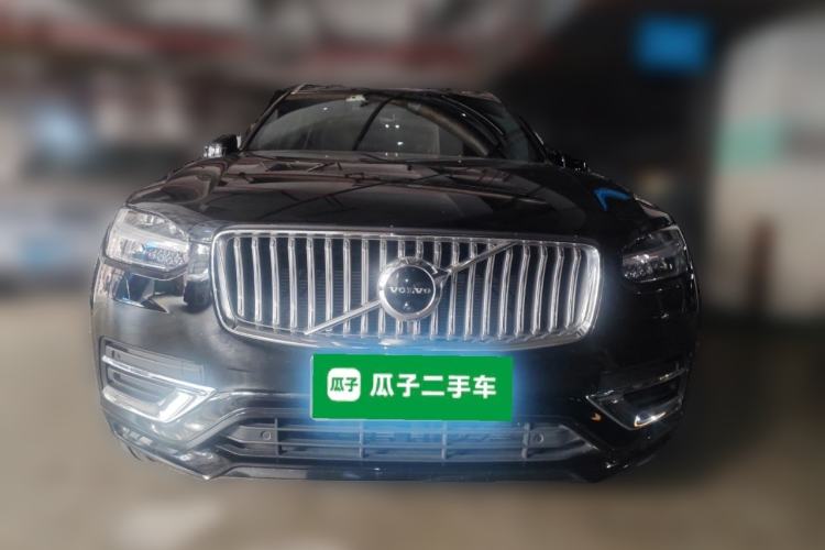 Used Volvo XC90 2021 B6 Luxury Smart Edition 7-Seater Front