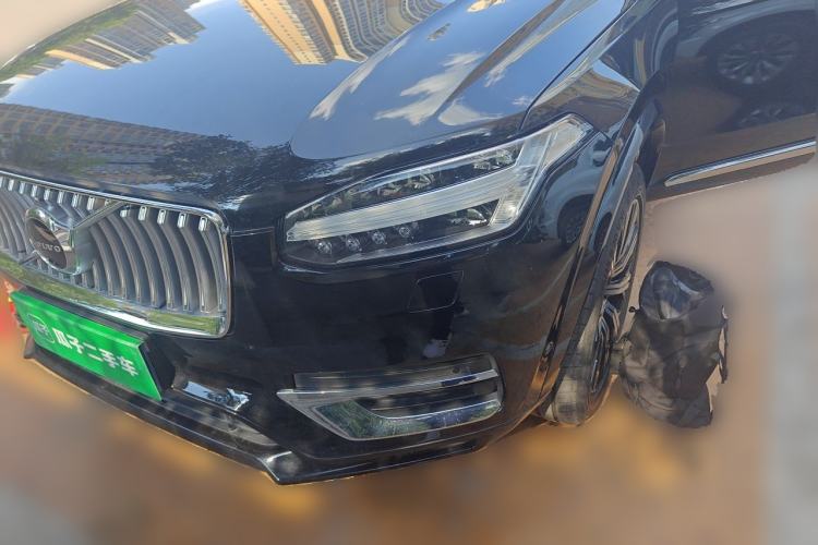 Used Volvo XC90 2021 B6 Luxury Smart Edition 7-Seater Front