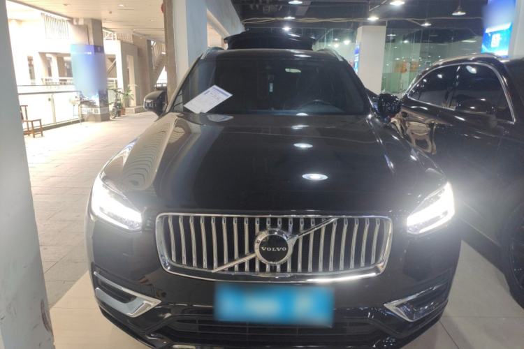 Used Volvo XC90 2021 B5 SmartDrive Luxury Edition 5-seater Front