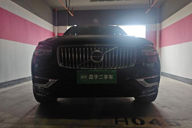 Used Volvo XC90 2021 B5 SmartDrive Luxury Edition 5-seater Front