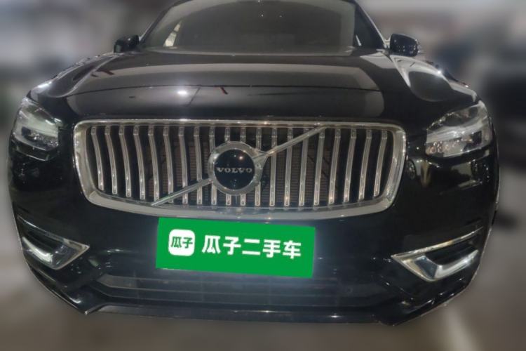 Used Volvo XC90 2021 B6 Luxury Smart Edition 7-Seater Front