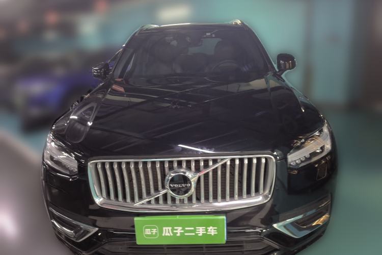 Used Volvo XC90 2021 B6 Luxury Smart Edition 7-Seater Front