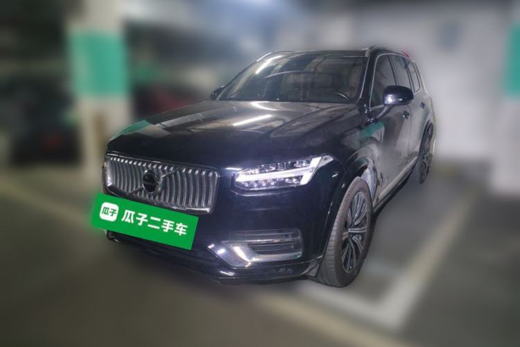 Ojetý Volvo XC90 2021 B5 SmartDrive Luxury Edition 7 Seats Guazi used car, China used car export, Used car for sale, Used  cars, Cheapest cars for sale
