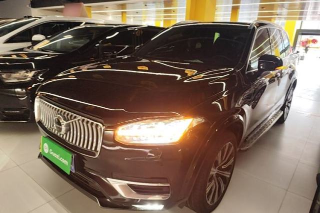 Used Volvo XC90 2021 B6 Luxury Smart Edition 7-Seater