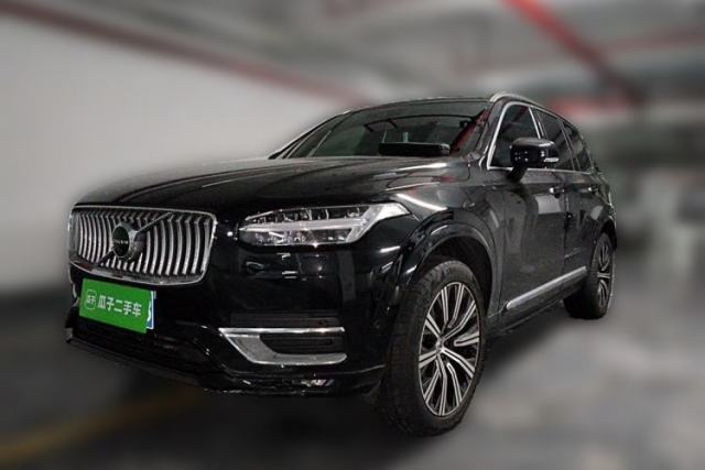 Used Volvo XC90 2021 B6 Luxury Smart Edition 7-Seater