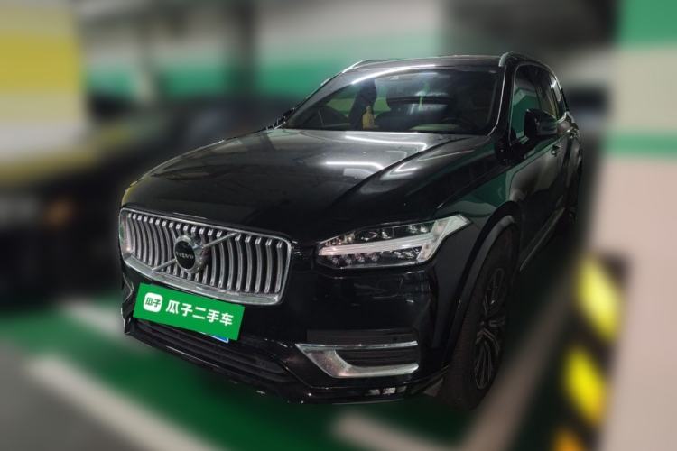 Used Volvo XC90 2021 B6 Zhiyi Luxury Edition 7-Seater Guazi used car, China used car export, Used car for sale, Used cars, Cheapest cars for sale