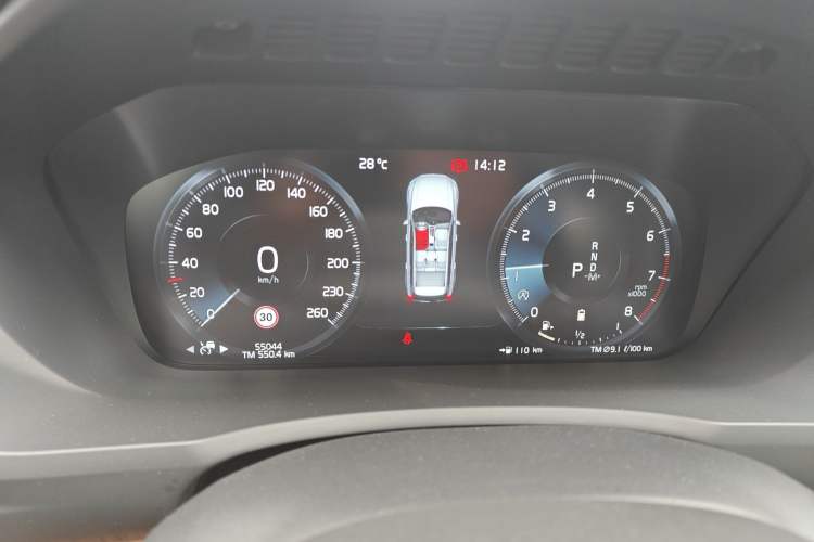 Used Volvo XC90 2021 B5 SmartDrive Luxury Edition 5-seater Instrument Cluster