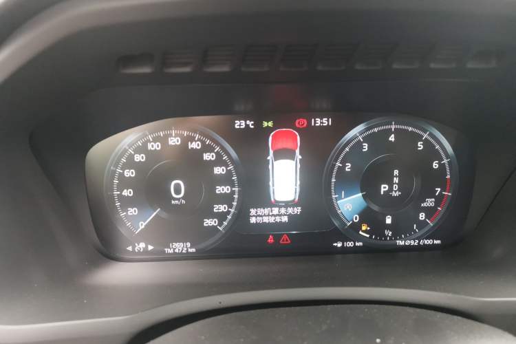 Used Volvo XC90 2021 B5 SmartDrive Luxury Edition 5-seater Instrument Cluster