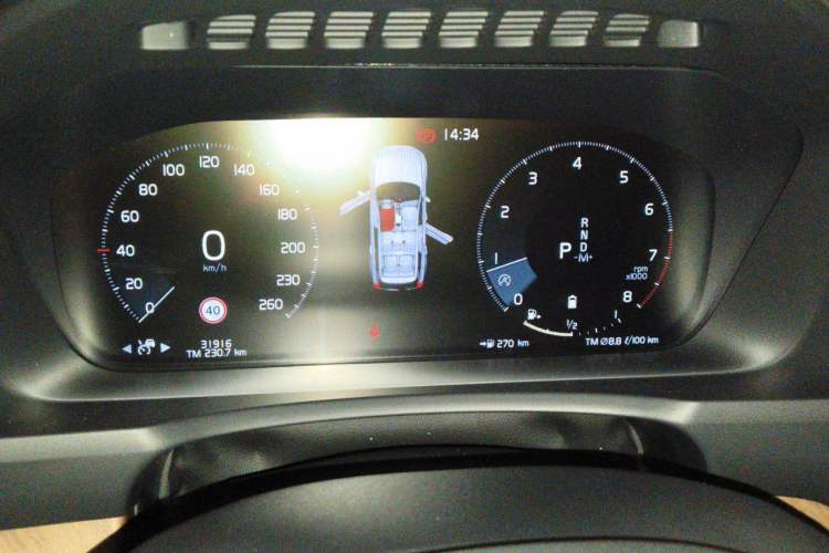 Used Volvo XC90 2021 B6 Zhiyi Luxury Edition 7-Seater Instrument Cluster