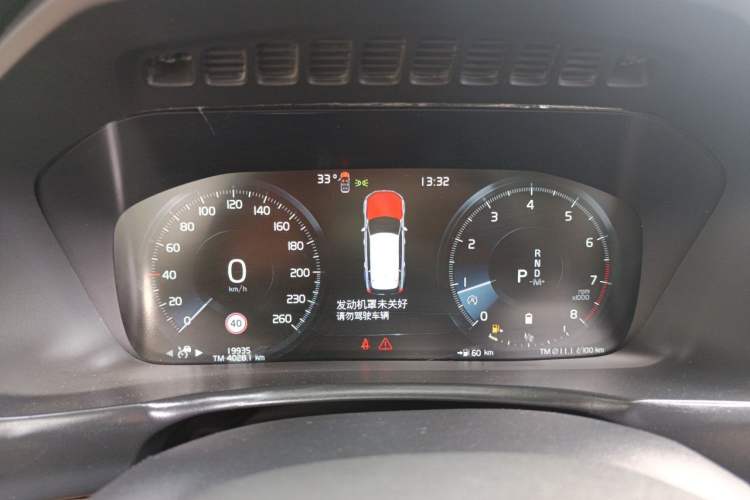 Used Volvo XC90 2021 B6 Zhiyi Luxury Edition 7-Seater Instrument Cluster