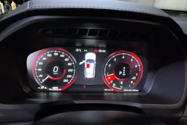 Used Volvo XC90 2021 B6 Luxury Smart Edition 7-Seater Instrument Cluster