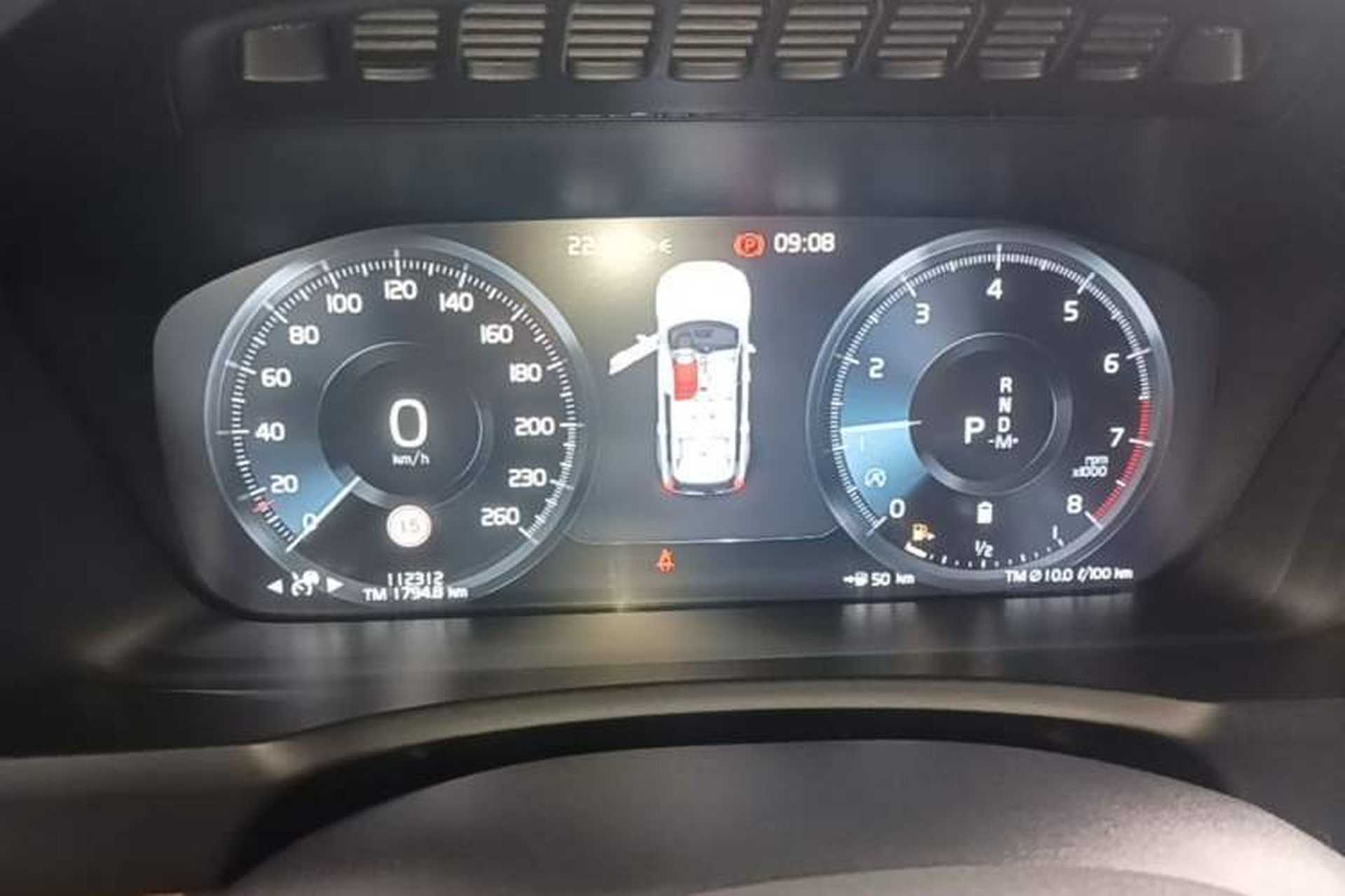Used Volvo XC90 2021 B6 Zhiyi Luxury Edition 7-Seater Instrument Cluster