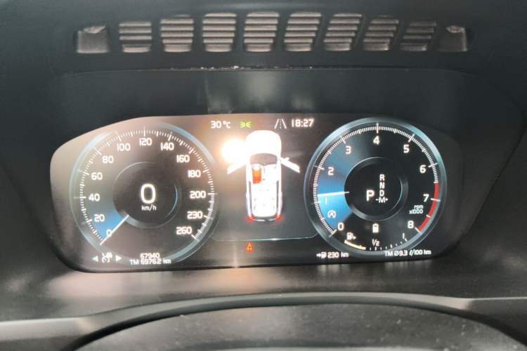 Used Volvo XC90 2021 B5 SmartDrive Luxury Edition 7 Seats Instrument Cluster