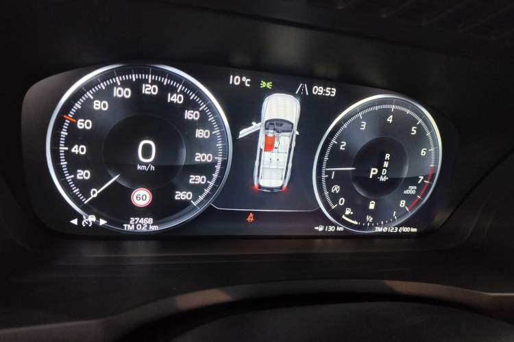 Used Volvo XC90 2021 B5 SmartDrive Luxury Edition 5-seater Instrument Cluster