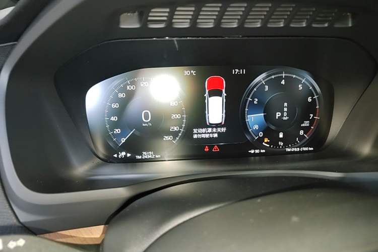 Used Volvo XC90 2021 B5 SmartDrive Luxury Edition 5-seater Instrument Cluster