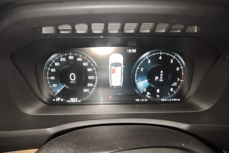 Used Volvo XC90 2021 B6 Zhiyi Luxury Edition 7-Seater Instrument Cluster