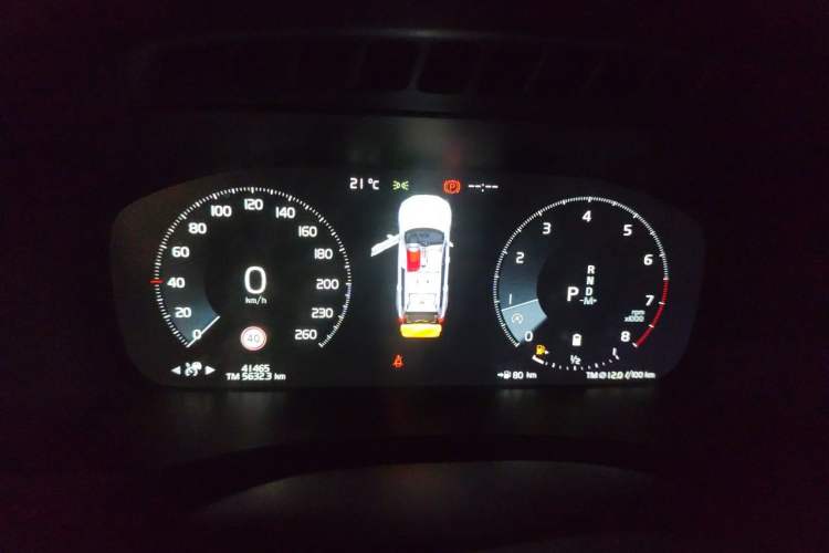 Used Volvo XC90 2021 B6 Luxury Smart Edition 7-Seater Instrument Cluster